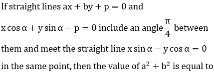 Maths-Straight Line and Pair of Straight Lines-51995.png